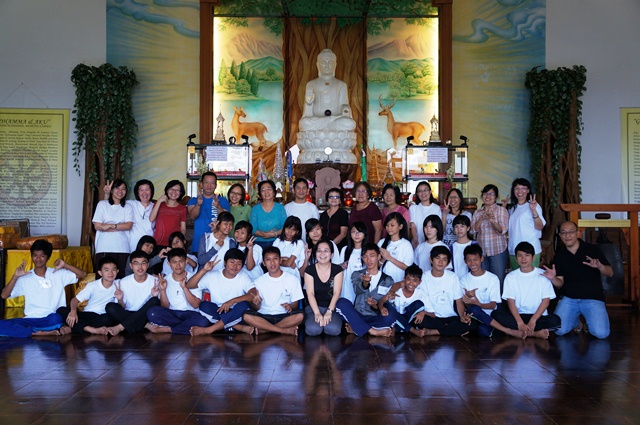 Belabar Pelajar: Know Your Mind, Experience Your World