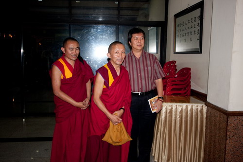 Gana Puja dengan Tashilla