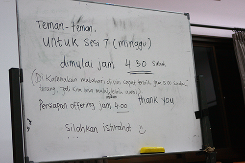 Retret Nyung Na 2012
